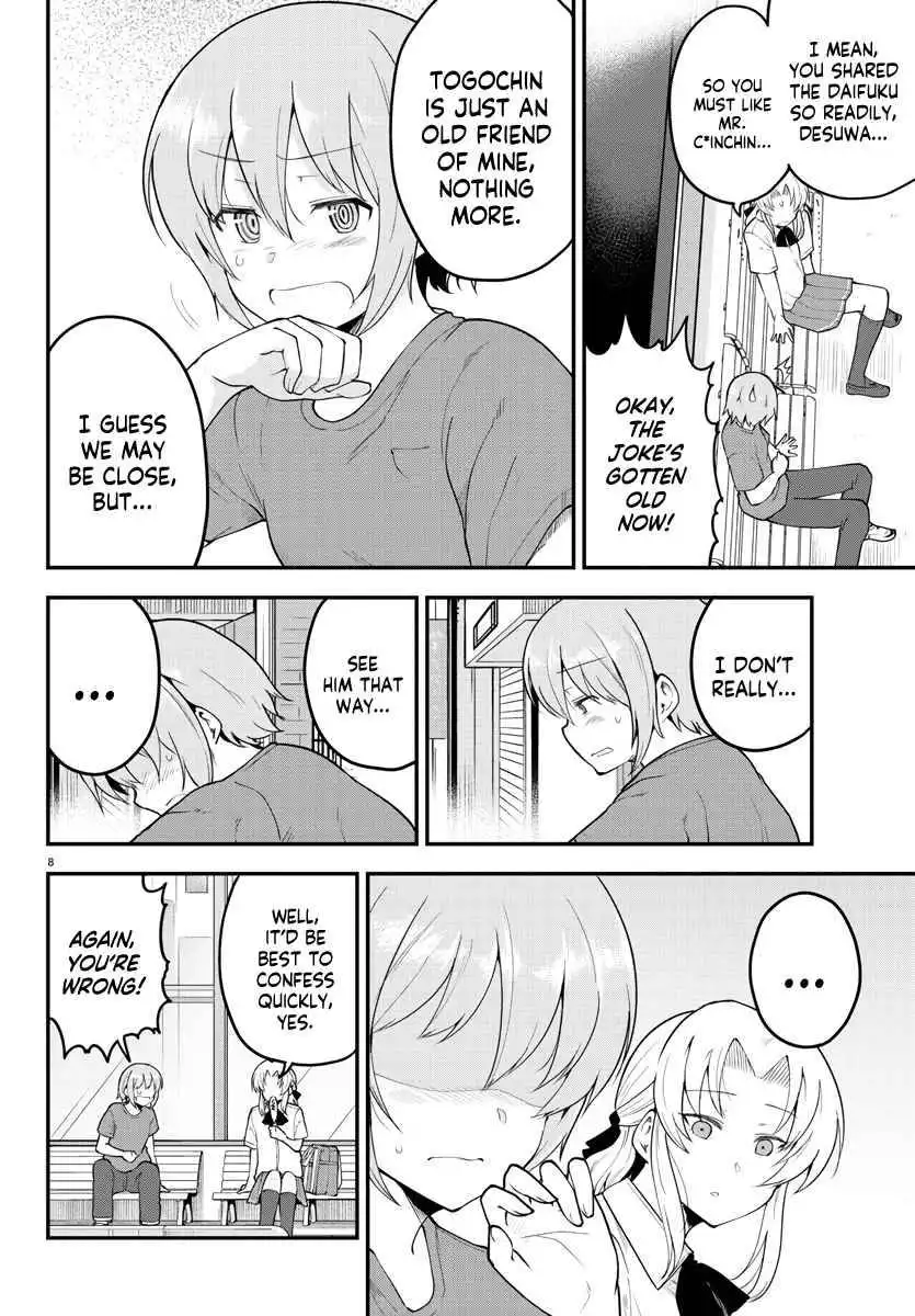 Meika-san wa Oshikorosenai Chapter 99 9